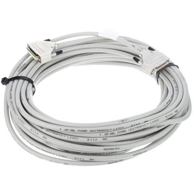 Stairville ILDA Extension Cable 20m